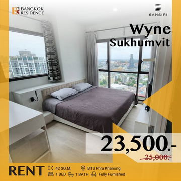 Wyne Sukhumvit, Spacious & serene corner unit 💫 Near BTS Phra Khanong