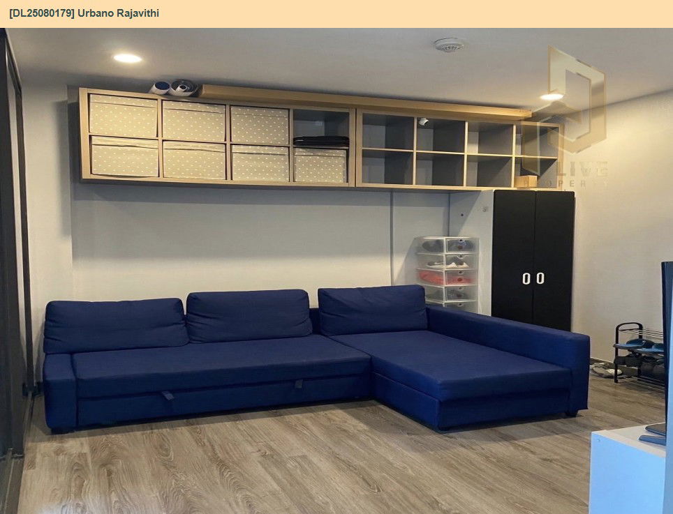 picture DL25080179 Condo for rent, Urbano Rajavithi near MRT สิรินธร, ready to move in, call urgently 0656133286 LineID @534wlwof - 2/8