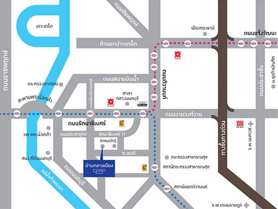 รูป Call : 091-060-1637 บ้านกลางเมือง รัตนาธิเบศร์ ขายทาวน์โฮม 3 ชั้น หน้ากว้าง 5 เมตร 18.1 ตารางวา 3 ห้องนอน 3 ห้องน้ำ ใกล้ MRT แยกนนทบุรี 1 - รูปที่ 12/13