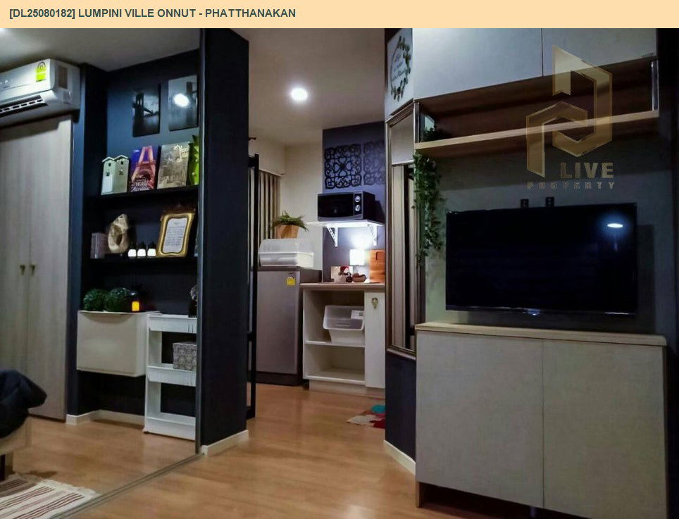 รูป DL25080182 ให้เช่าคอนโด ลุมพินี วิลล์ อ่อนนุช - พัฒนาการ (LUMPINI VILLE ONNUT - PHATTHANAKAN) ใกล้ - พร้อมเข้าอยู่ โทรด่วน 0638692663 LineID @655ebbvc - รูปที่ 11/24