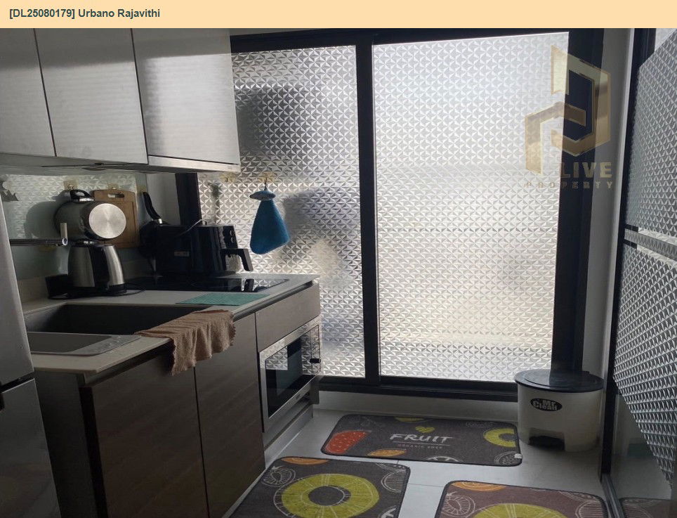 picture DL25080179 Condo for rent, Urbano Rajavithi near MRT สิรินธร, ready to move in, call urgently 0656133286 LineID @534wlwof - 5/8