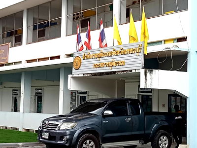 Land for rent วิทยาลัยเทคนิคราชสิทธาราม : Vacant land next to the Ministry community, Khao Yoi, Phetchaburi
