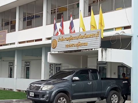 ที่ดินเปล่า ติดชุมชนกระทรวง เขาย้อยเพชรบุรี 