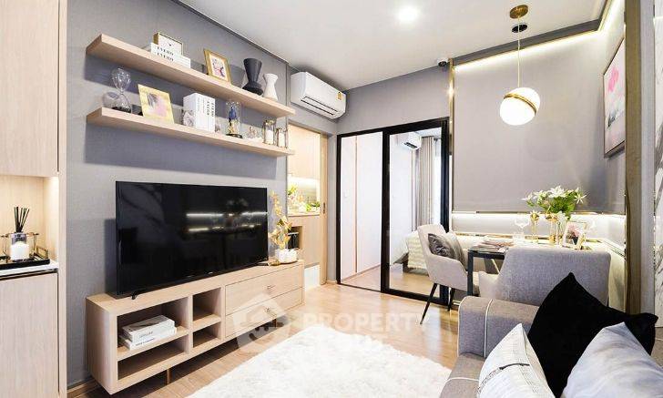 รูป คอนโด 1-ห้องนอน ที่ ชีวาทัย ปิ่นเกล้า ใกล้ MRT บางยี่ขัน (ID 1352748) - รูปที่ 1/6