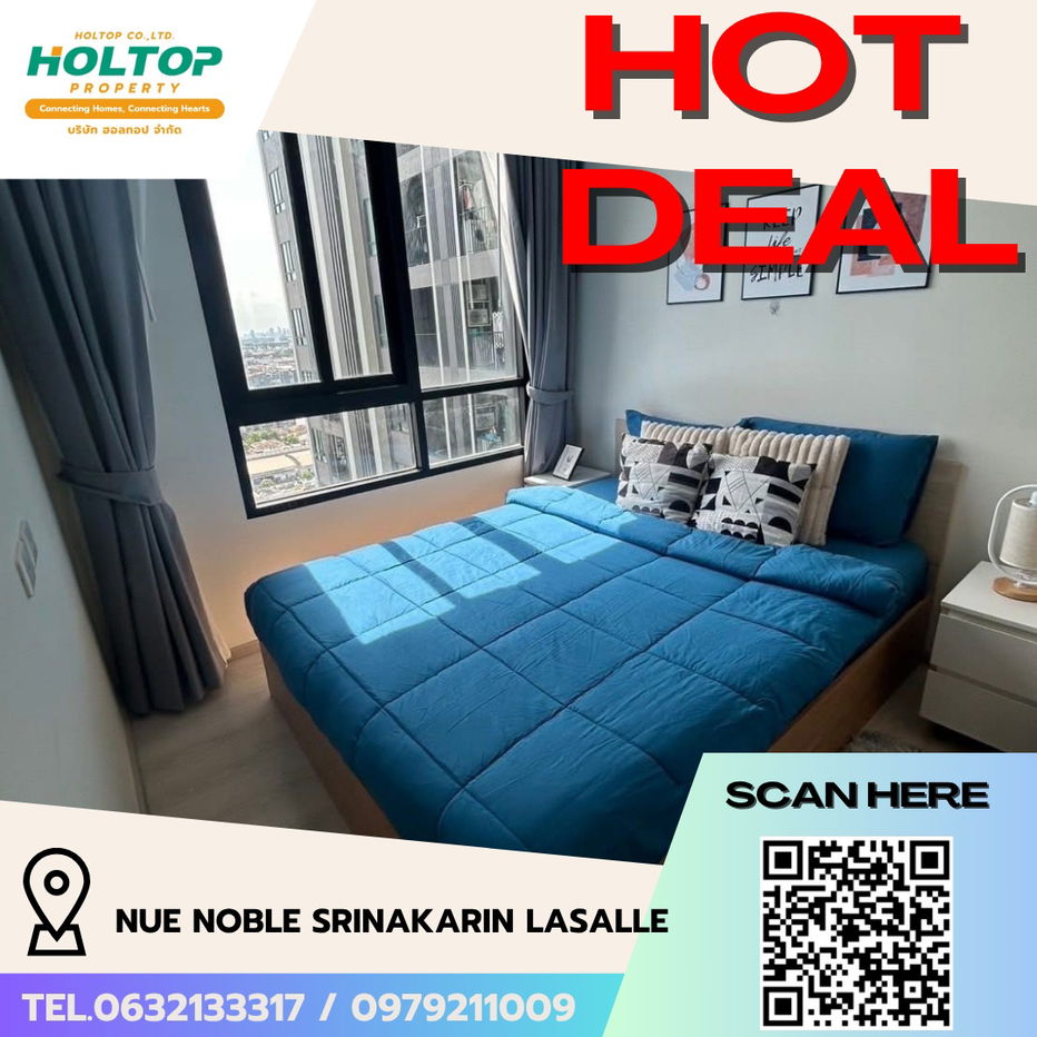 รูป #R5567 🎉 060868 ให้เช่าคอนโด NUE Noble Srinakarin Lasalle  - รูปที่ 1/14