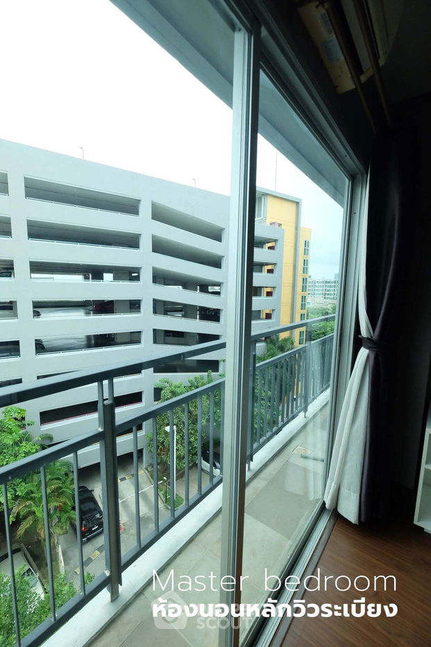 รูป คอนโด 2-ห้องนอน ที่ ดิ เอสเคป คอนโดมิเนียม สุขุมวิท 101/1 ใน บางจาก (ID 1756338) - รูปที่ 16/24