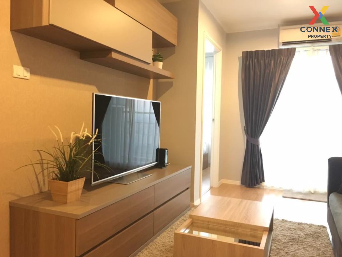 picture 🔥🔥🔥 For Rent Condo , Lumpini Place Srinakarin - Huamark Station , ARL-Hua Mak , Suan Luang , Suan Luang , Bangkok , CX-98130 ✅ Live chat with us ADD LINE @connexproperty ✅ 🔥🔥🔥 - 1/8