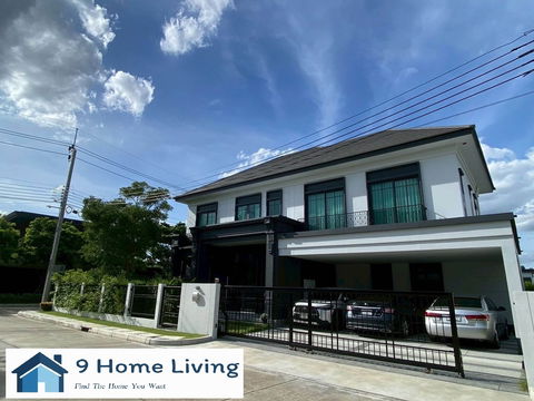 ขายบ้านเดี่ยว โครงการเศรษฐสิริ ราชพฤกษ์ - สาย 1 