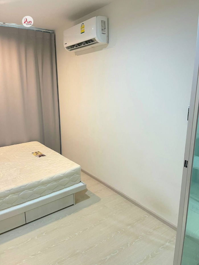 picture The Kith Plus Paholyothin-Khukot for rent - 3/23