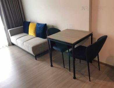 🎉 For Rent Condo THE BASE PHETCHABURI - THONGLOR Building 1, Floor 21,1 bed room, Room size 33 sqm