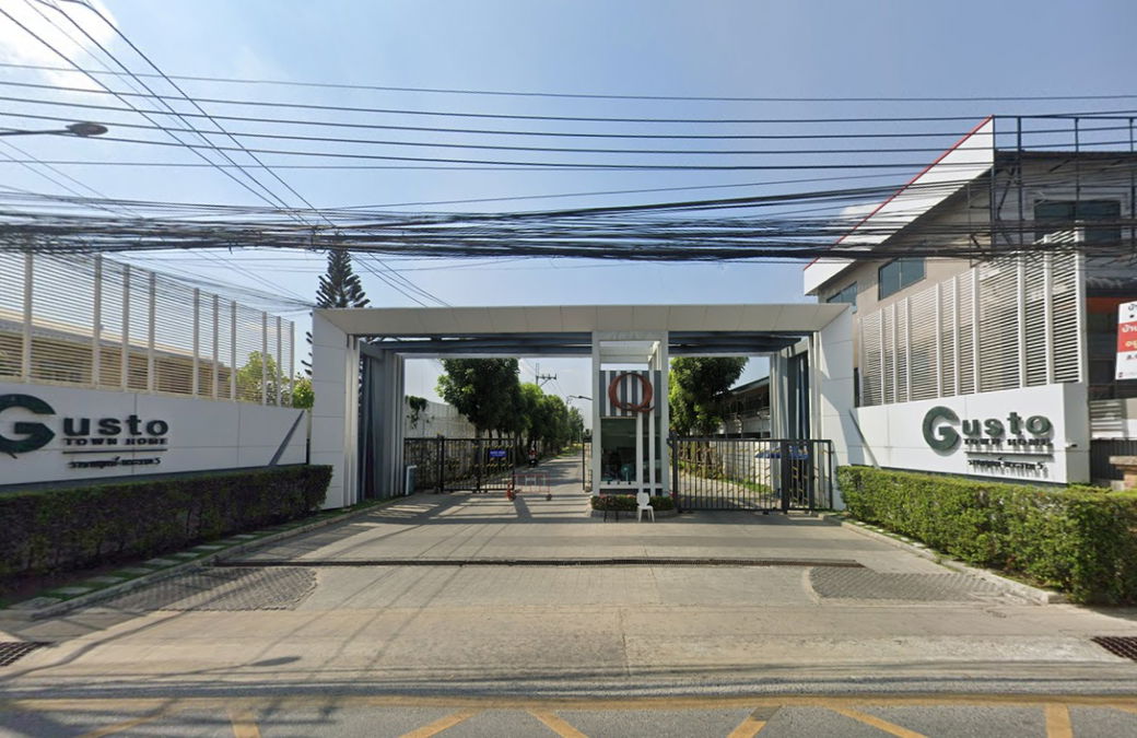 รูป Gusto Townhome Ratchapruek-Rama 5 - รูปที่ 1/15