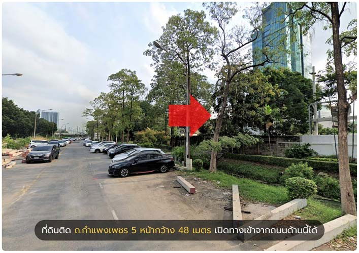รูป L-116 : บ้านพร้อมที่ดิน 701 ตร.วา ถ.กำแพงเพชร 5 ติดกับ กรุงเทพ พยาธิ-แลป  - รูปที่ 17/19