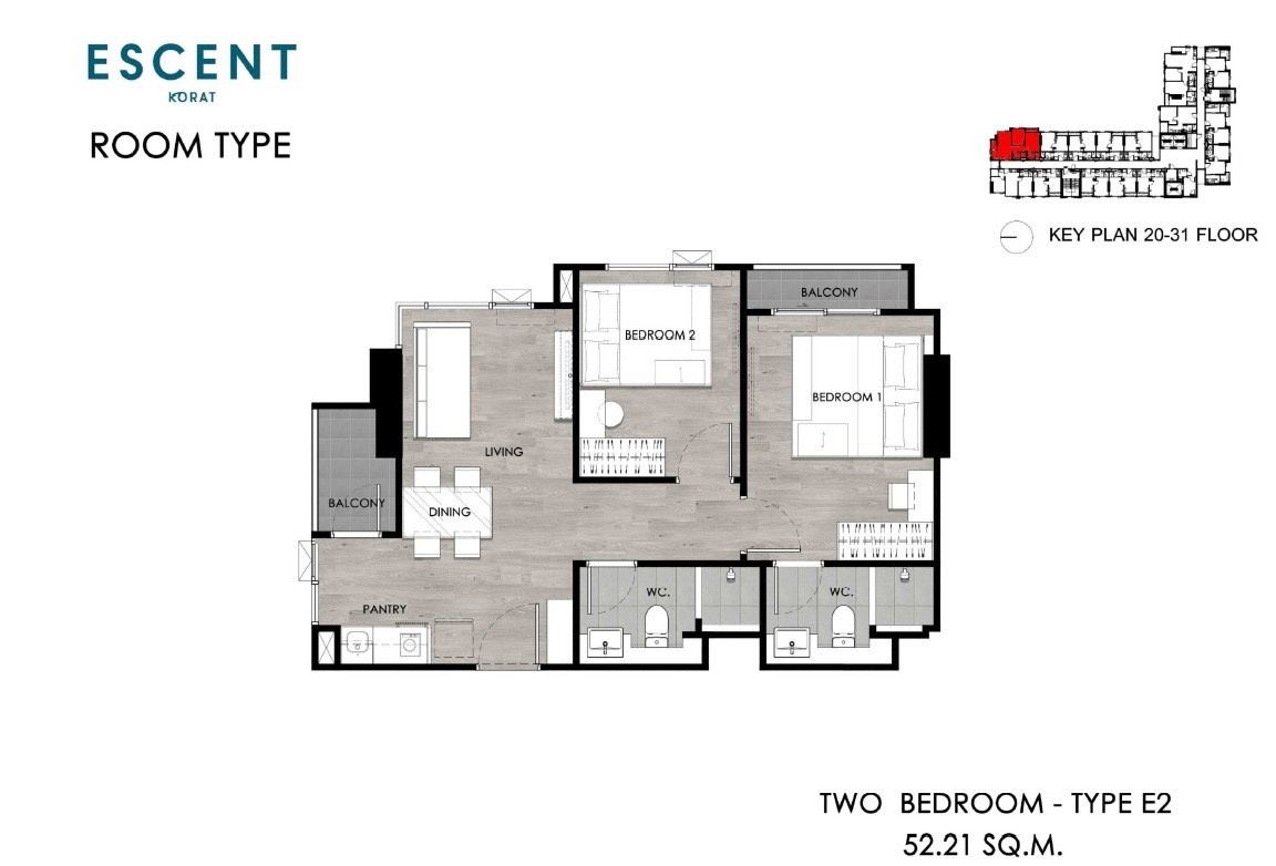 รูป พร้อมเช่า เอสเซ็นท์ โคราช 2 ตึกสูง 33 ชั้นติดห้าง เซนทรัลโคราช - รูปที่ 6/22