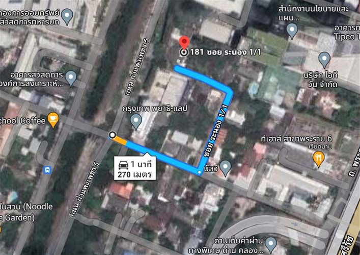รูป L-116 : บ้านพร้อมที่ดิน 701 ตร.วา ถ.กำแพงเพชร 5 ติดกับ กรุงเทพ พยาธิ-แลป  - รูปที่ 19/19