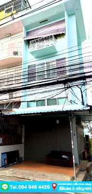 อาคารพาณิชย์ การไฟฟ้าฝ่ายผลิตแห่งประเทศไทย : ขายตึกแถว 4.5ชั้น หลังมุม จอด 3คัน  ซ.สิรินธร5 กรุงเทพ 