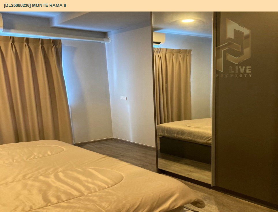 รูป DL25080236 ให้เช่าคอนโด มอนเต้ พระราม 9 (Monte Rama 9) ใกล้ สายสีส้ม พร้อมเข้าอยู่ โทรด่วน 0638692663 LineID @655ebbvc - รูปที่ 4/8