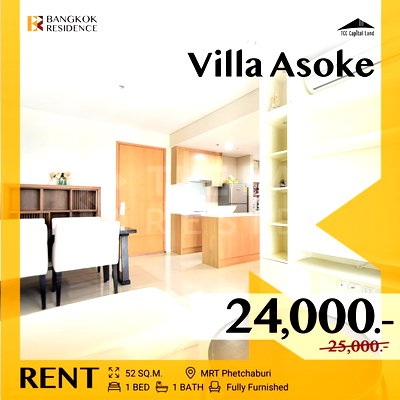 Condos for rent :  Villa Asoke, Special Unit, 💥 Stunning Views 🌟 ,Near MRT Phetchaburi 