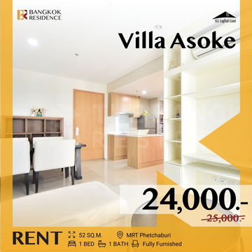  Villa Asoke 💥 ยูนิตสุดพิเศษ โดดเด่นทุกมุมมอง 🌟 ใกล้ MRT เพชรบุรี 