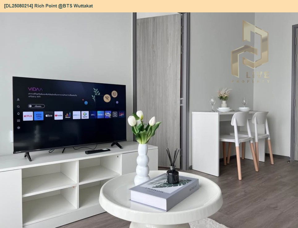 picture DL25080214 Condo for rent, Rich Point @BTS Wuttakat near BTS วุฒากาศ, ready to move in, call urgently 0656133286 LineID @534wlwof - 7/12