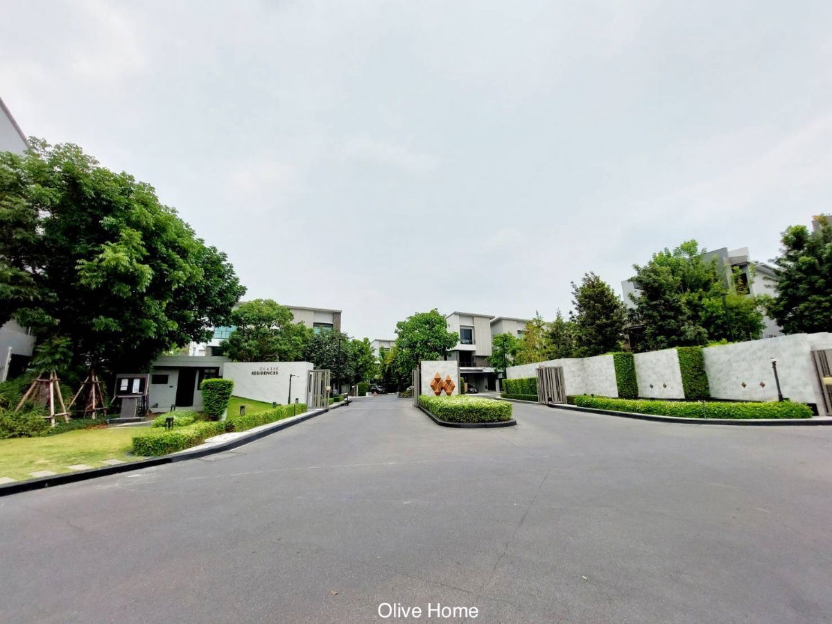 รูป ขายด่วน บ้านกลางเมือง Classe เอกมัย-รามอินทรา ถูกสุดในโครงกาน  - รูปที่ 22/23