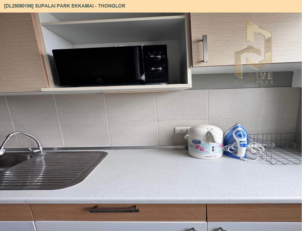 picture DL25080196 Condo for rent, Supalai Park Ekkamai - Thonglor near Airport Rail Link Ramkhamhaeng, ready to move in, call urgently 0656133286 LineID @534wlwof - 6/15