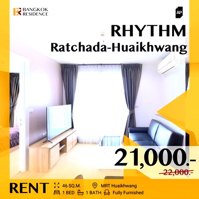 Condos for rent : Rhythm Ratchada-Huaikwang 🌟 Stylish & available Unit, 💖 Near MRT Huaikwang