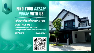 Houses for rent : Luxury house for rent, Centro Bangna, beautifully decorated and ready to move in.