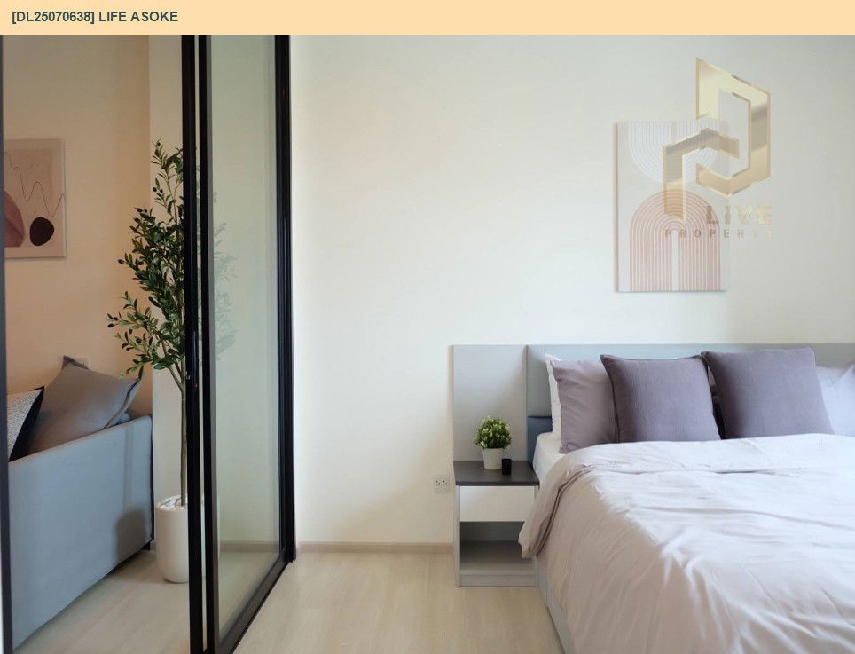 picture DL25070638 Condo for rent, Life Asoke near MRT เพชรบุรี, ready to move in, call urgently 0656133286 LineID @534wlwof - 6/11