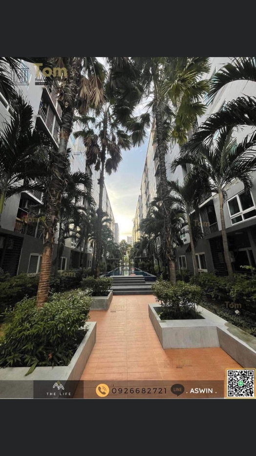 รูป For sale condo The Trust residence central pattaya 23 Sq.m (S03-2096) - รูปที่ 5/17