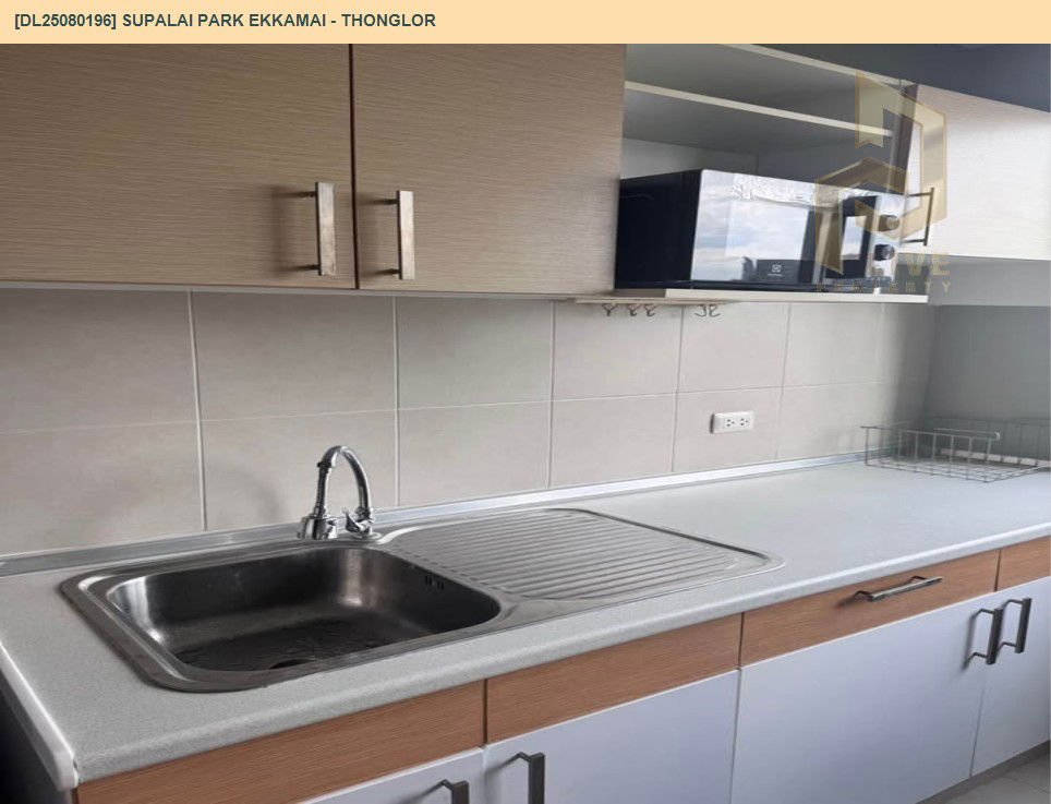 picture MDL25080196 Condo for rent, Supalai Park Ekkamai - Thonglor near Airport Rail Link Ramkhamhaeng, ready to move in, call urgently 0656133286 LineID @534wlwof - 7/15
