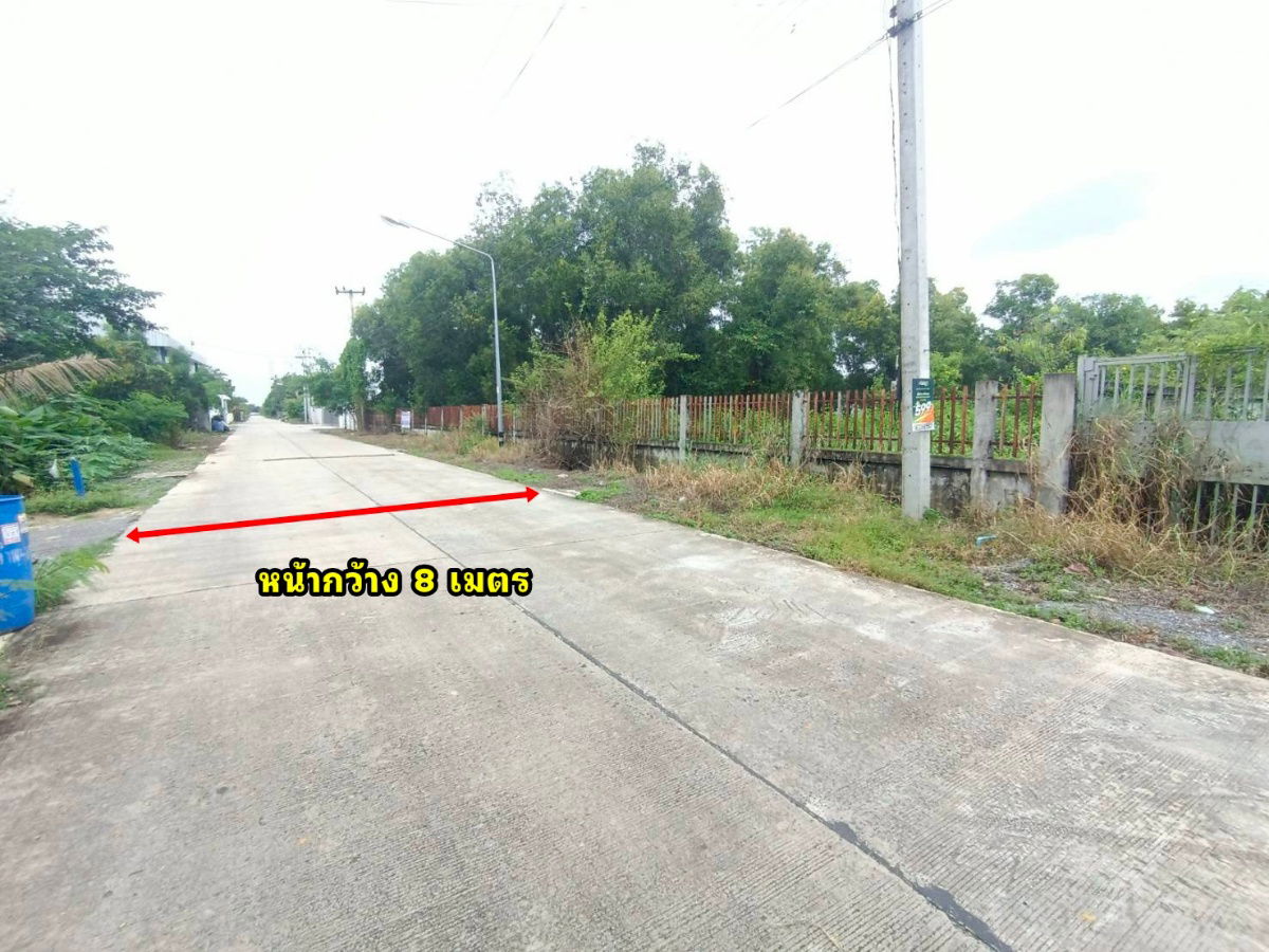 รูป ขายถูก‼️ ที่ดินทำเลทำเลทอง #ธุรกิจโกดังโรงงาน  2-2-0  บึงคำพร้อย คลอง 6 ลำลูกกา ปทุมธานี  - รูปที่ 4/5