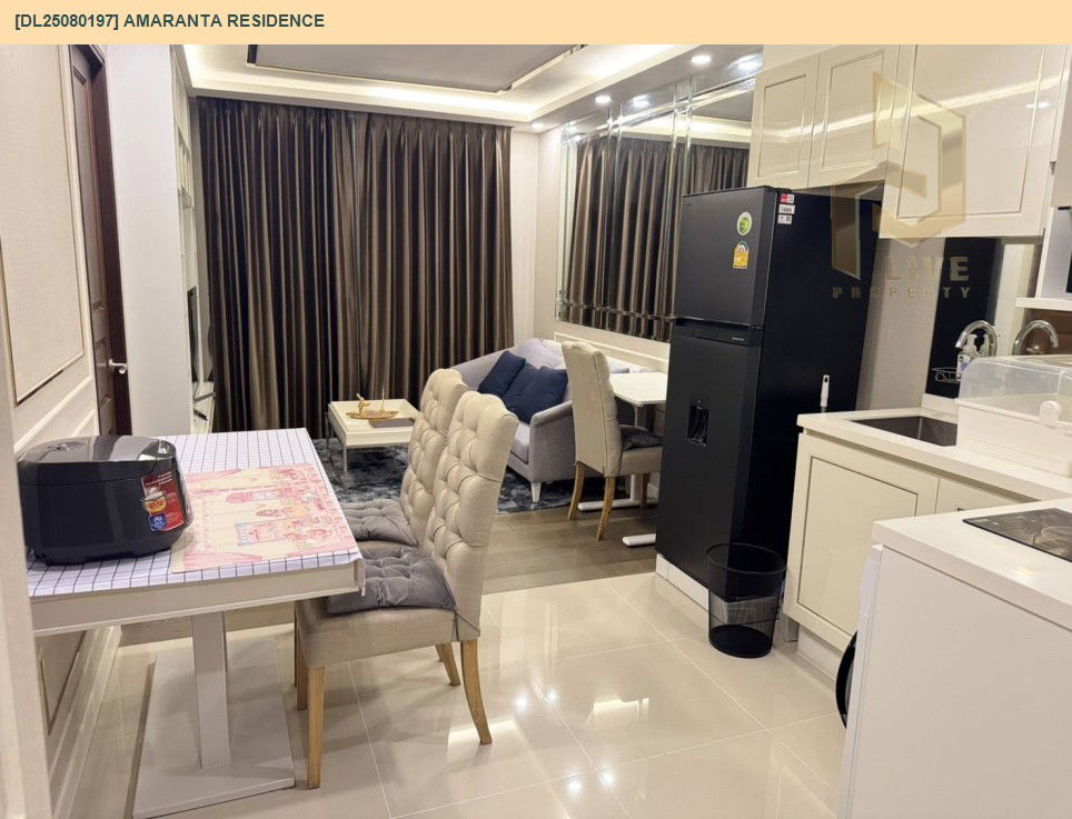 picture DL25080197 Condo for rent, Amaranta Residence near MRT ห้วยขวาง, ready to move in, call urgently 0656133286 LineID @655ebbvc - 2/9