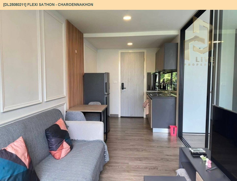 รูป MDL25080211 ให้เช่าคอนโด เฟล็กซี่ สาทร - เจริญนคร (Flexi Sathon - Charoennakhon) ใกล้ BTS กรุงธนบุรี พร้อมเข้าอยู่ โทรด่วน 0638692663 LineID @655ebbvc - รูปที่ 4/11