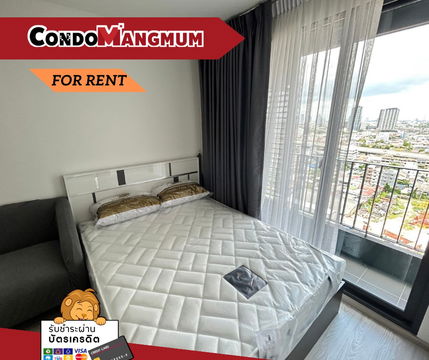 💫  Condo for rent Ideo Mobi Wongsawang 🏙️ Quality condo, MRT Bang Son bulah metre 0 🚇 Khualzin zawng zawng tan a remchang 🌟