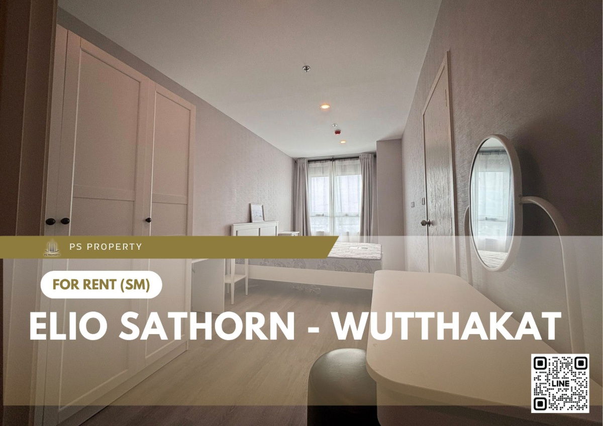 picture For rent 🔥 Elio Sathorn - Wutthakat 🔥 near BTS Wutthakat, fully furnished and equipped with appliances - 1/11