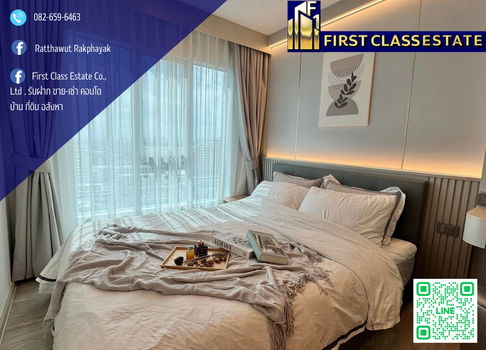 🔥🔥ปล่อยเช่า คอนโด Regent home bangna 🏙️ วิวดีงาม ไม่บล็อควิว เห็นแม่น้ำเจ้าพระยา
