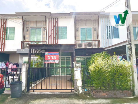 For Sale Townhouse At Ban Pruksa Prime