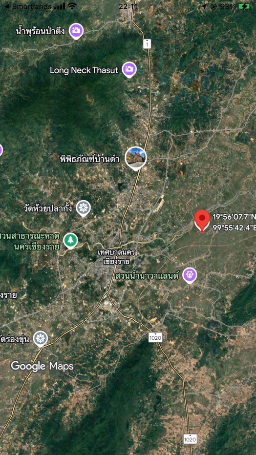 รูป ขายที่ดิน 11ไร่1งาน 70 ตรว. ต.เวียงเหนือ อ. เวียงชัย จ.เชียงราย เชื่อมต่อเมือง สนามบิน แหล่งท่องเที่ยวได้รวดเร็ว - รูปที่ 5/9