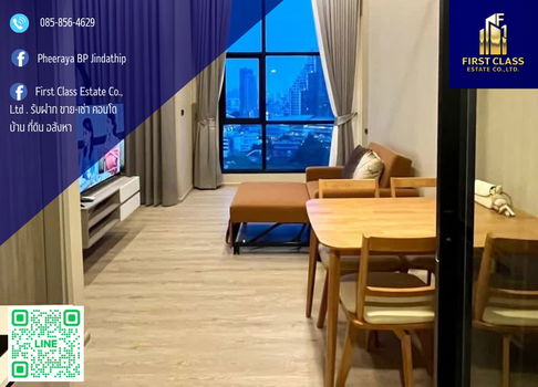 💖 Condo For Rent Origin Plug & Play Sirindhorn Station 🚊 Close with MRT !!