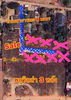 listing thumbnail image 2