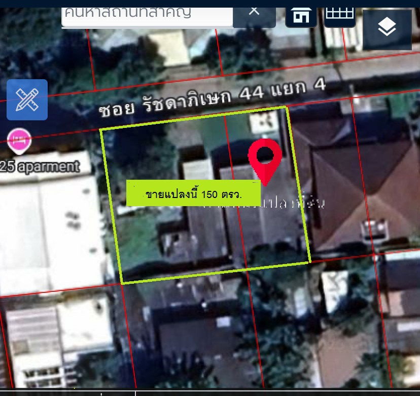 รูป ขายที่ดินพร้อมสิ่งปลูกสร้าง ซ.รัชดาภิเษก 44 ใกล้ BTS สถานีรัชโยธิน ขนาด 150 ตารางวา เหมาะสำหรับสร้างที่อยู่อาศัย - รูปที่ 6/7