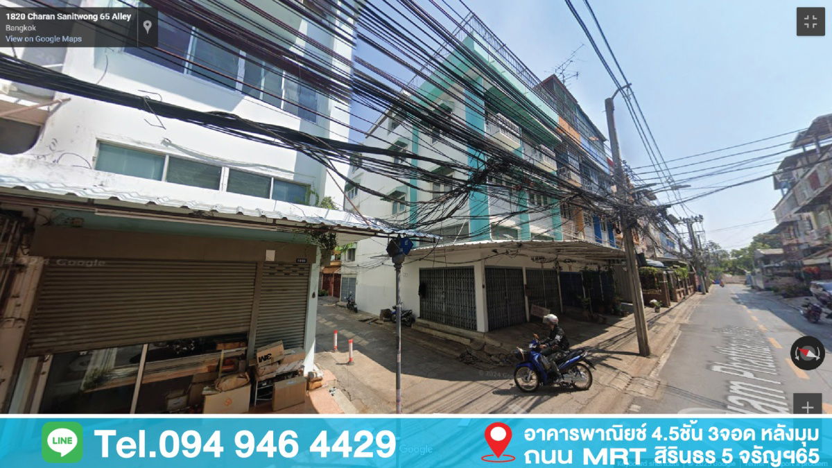รูป ขายตึกแถว 4.5ชั้น หลังมุม จอด 3คัน  ซ.สิรินธร5 กรุงเทพ  - รูปที่ 5/19