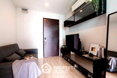 ขายคอนโด : คอนโด 1-ห้องนอน ที่ แบงค์คอก ฮอไรซอน สาทร ใกล้ BTS เซนต์หลุยส์ (ID 2243705)