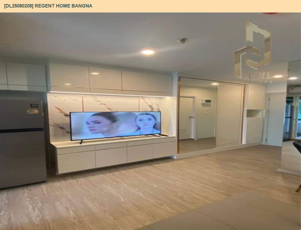 picture MDL25080208 Condo for rent, Regent home bangna near BTS Bang Na, ready to move in, call urgently 0656133286 LineID @534wlwof - 2/8