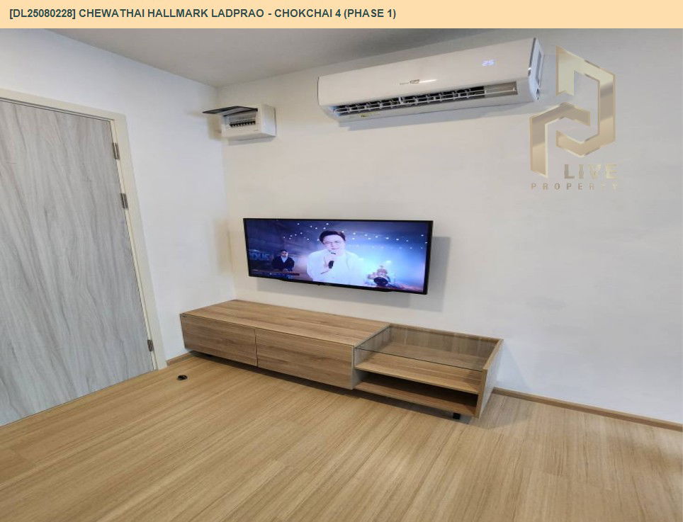 picture DL25080228 Condo for rent, Chewathai Hallmark Ladprao - Chokchai 4 near รถไฟฟ้า 3 สาย, ready to move in, call urgently 0656133286 LineID @534wlwof - 3/9