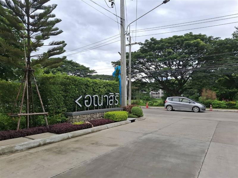 รูป บ้านแฝด ทำเลคอนโด ใกล้เซ็นทรัลเฟสติวัล เชียงใหม่ - รูปที่ 9/9