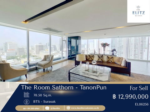 ✨ High Floor Haven อยู่สูงกว่า ก็เห็นอะไรมากกว่า The Room สาทร – ถนนปั้น 💖