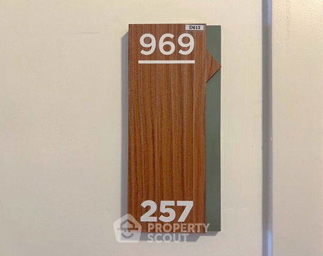 คอนโด 1-ห้องนอน ที่ ชีวาทัย ฮอลล์มาร์ค ลาดพร้าว - โชคชัย 4 ใน ลาดพร้าว (ID 2242626)