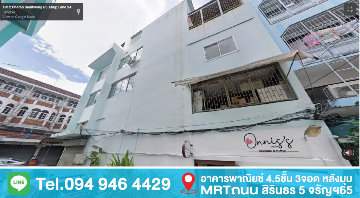 รูป ขายตึกแถว 4.5ชั้น หลังมุม จอด 3คัน  ซ.สิรินธร5 กรุงเทพ  - รูปที่ 2/19