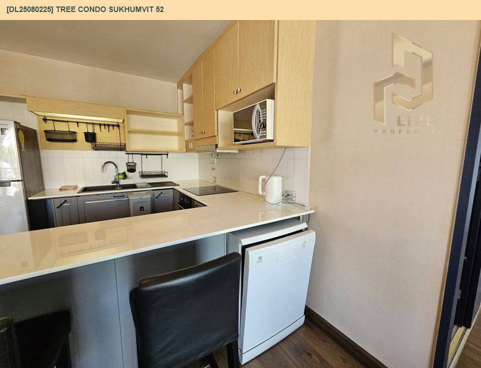 รูป DL25080225 ให้เช่าคอนโด ทรี คอนโด สุขุมวิท 52 (Tree Condo Sukhumvit 52) ใกล้ BTS อ่อนนุช พร้อมเข้าอยู่ โทรด่วน 0638692663 LineID @655ebbvc - รูปที่ 7/13